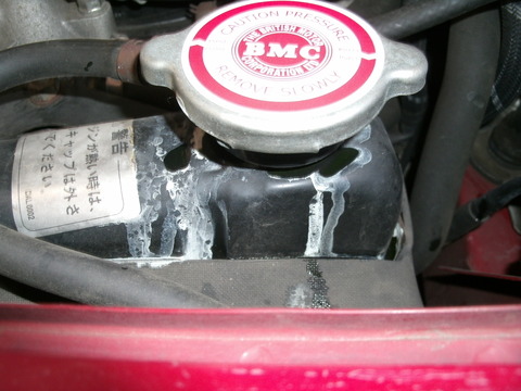 GEDC0043