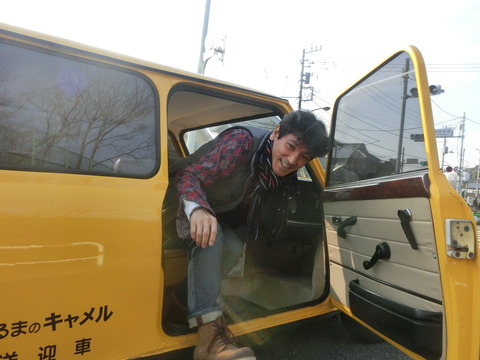CIMG4954