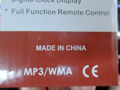 CIMG1811