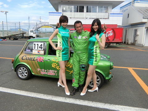 CIMG3075