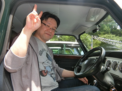 CIMG5009