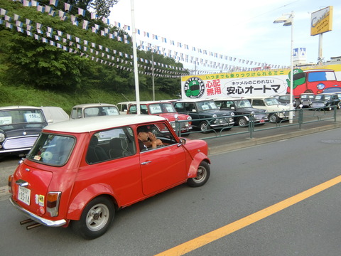 CIMG2084
