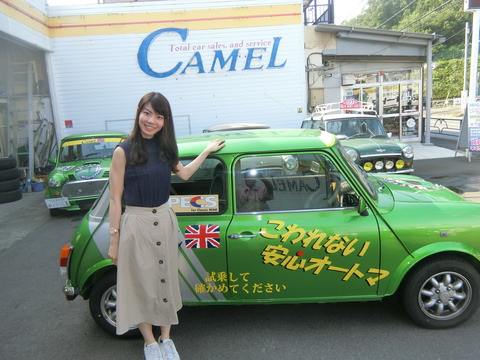 CIMG5354