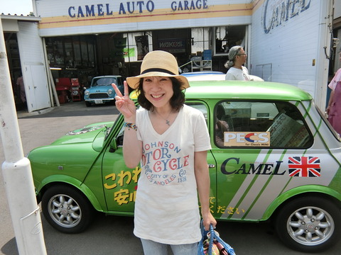CIMG5503