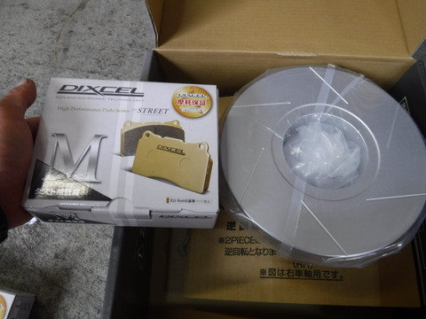 DSCF0415