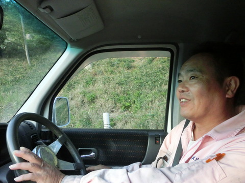 CIMG5150