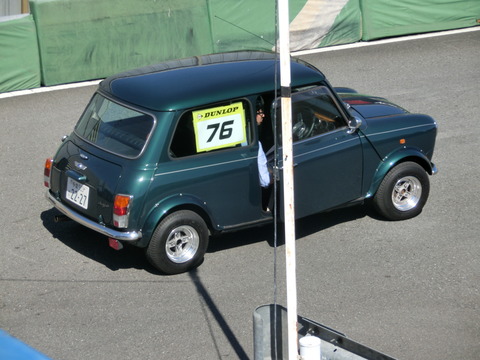 CIMG0357