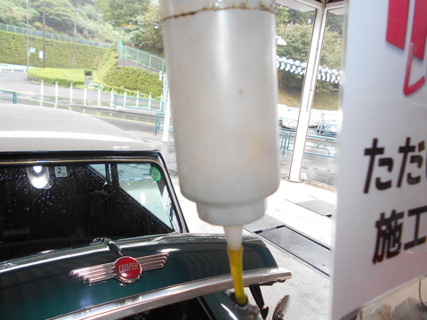 DSCN3764