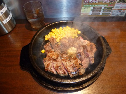 P1020349