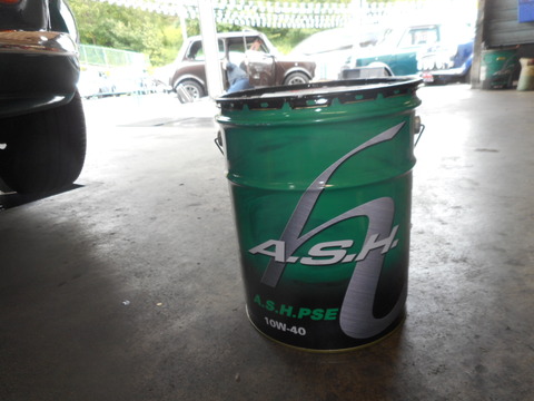 DSCN9888