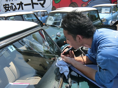 CIMG8573