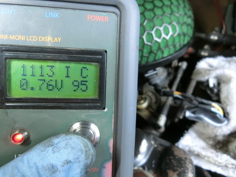 CIMG9408