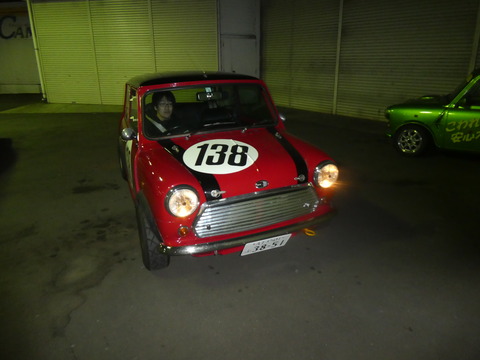 P1050084