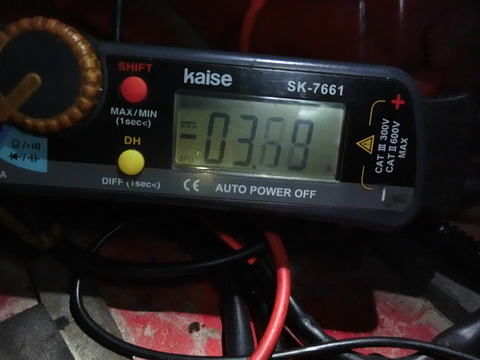 CIMG1356