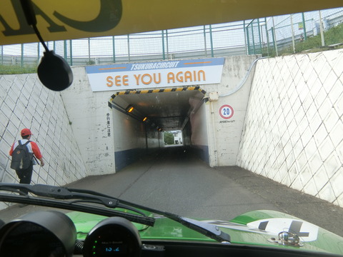 CIMG0819