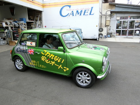 CIMG7778