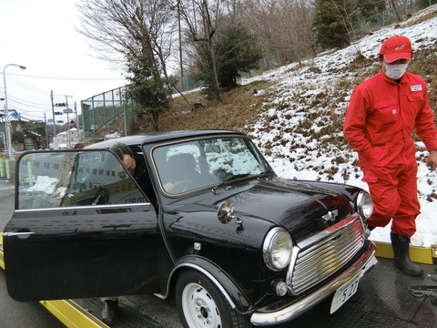 CIMG3500