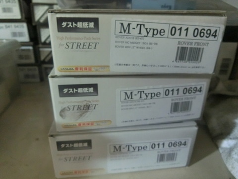 CIMG1170