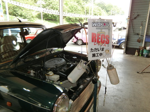 CIMG0402