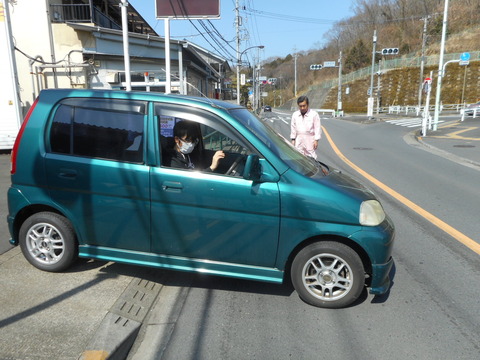 DSCN3481