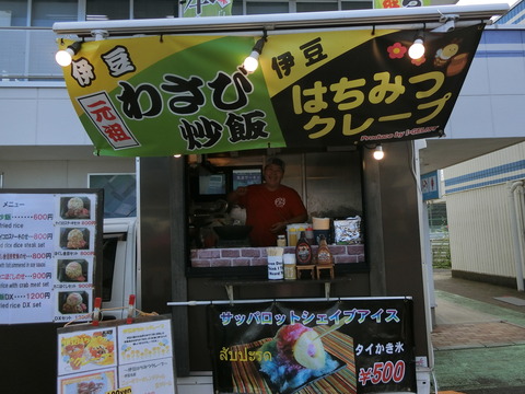 CIMG7869