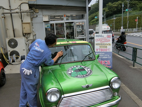 CIMG0443