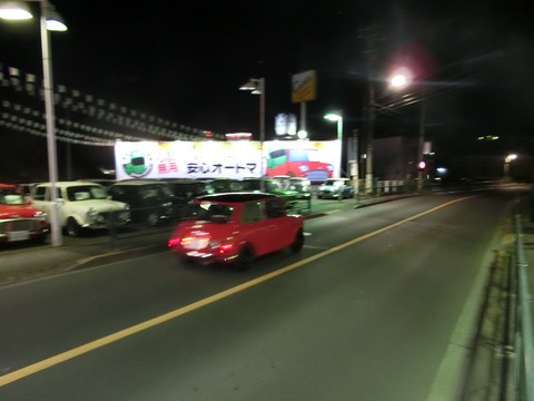 CIMG1137