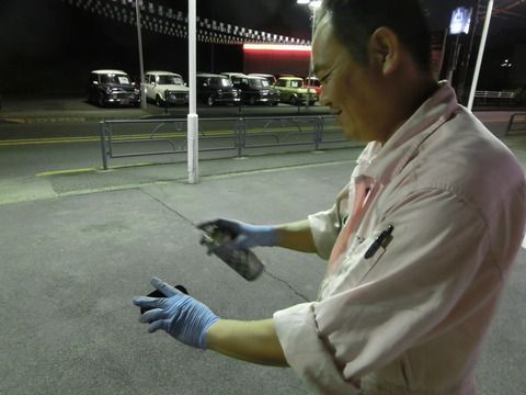 CIMG3513