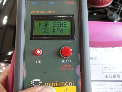CIMG2722