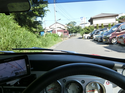 CIMG7649