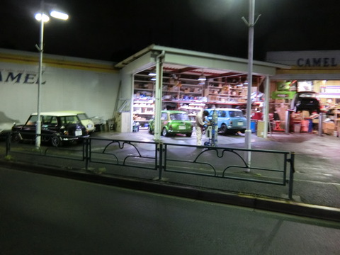 CIMG3859