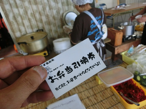 CIMG0633