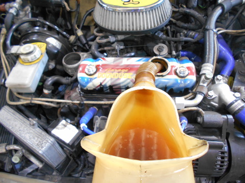 DSCN2789