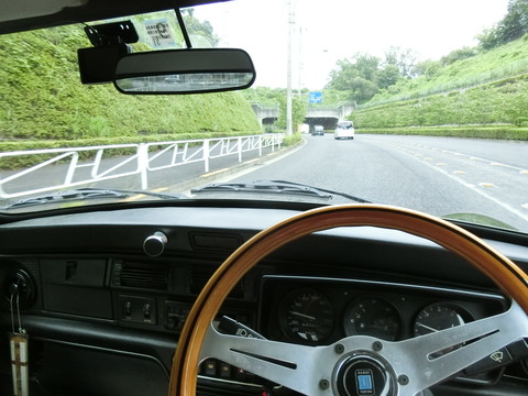 CIMG9136