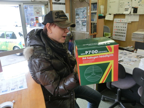 CIMG2800