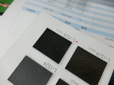 CIMG0690