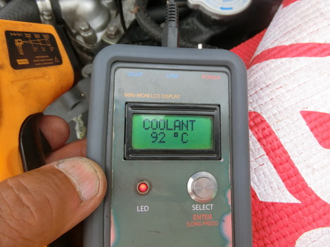 CIMG1510