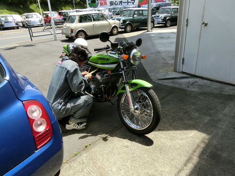 CIMG5535