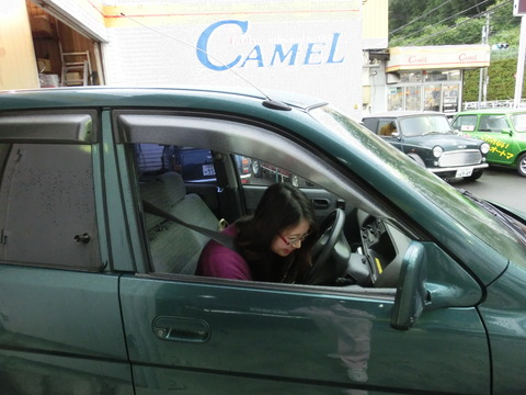 CIMG1531