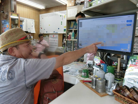 BlogPaint
