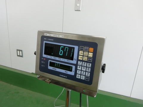 CIMG0709