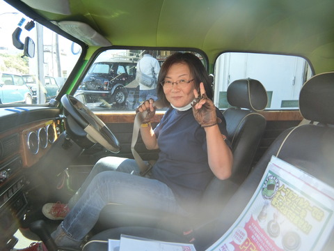 CIMG7979