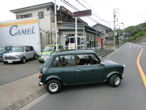 CIMG7068