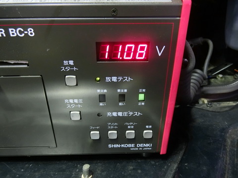 CIMG6072
