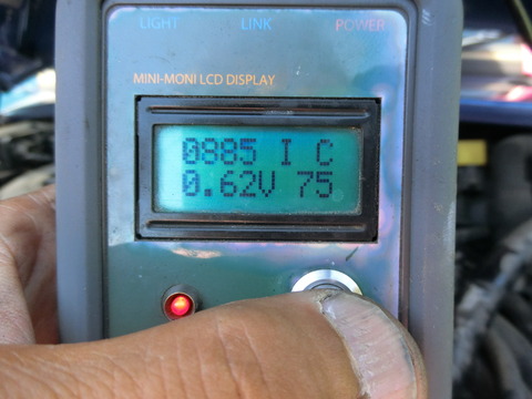 CIMG2425