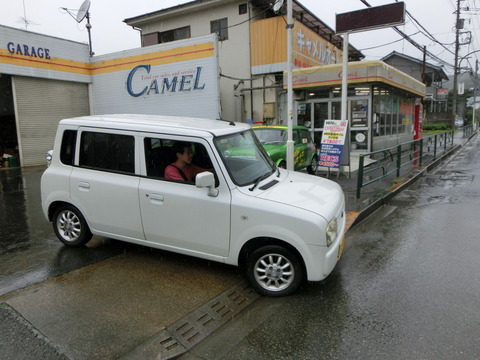 CIMG0571