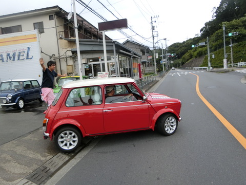 CIMG2599