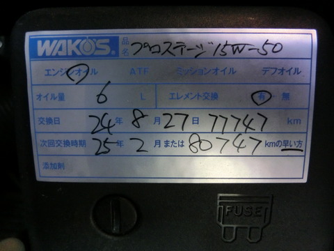 CIMG8595