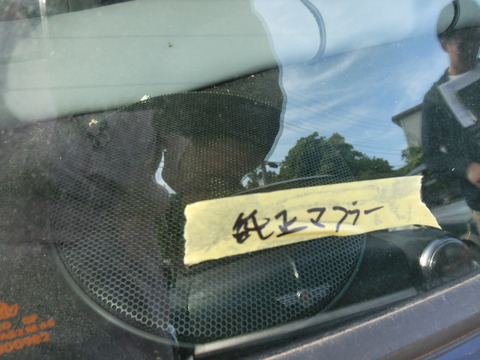CIMG8216