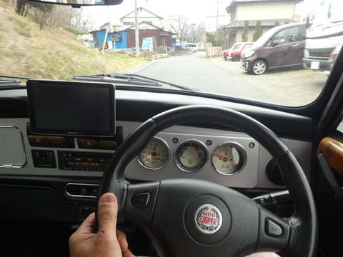 P1000658